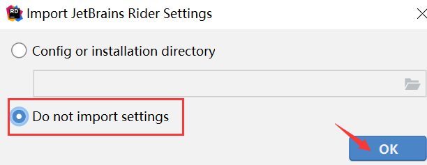 rider激活码