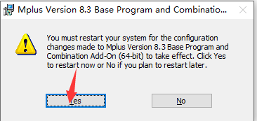 Mplus 8.3 Combo激活码