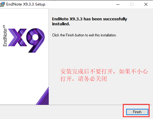 endnote x9.3.3破解版