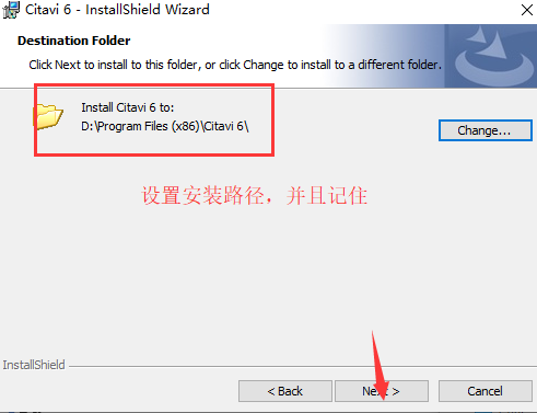 Citavi6.3注册机