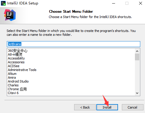 idea2021序列号
