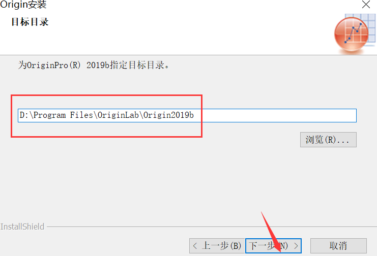 OriginPro 2019b英文版