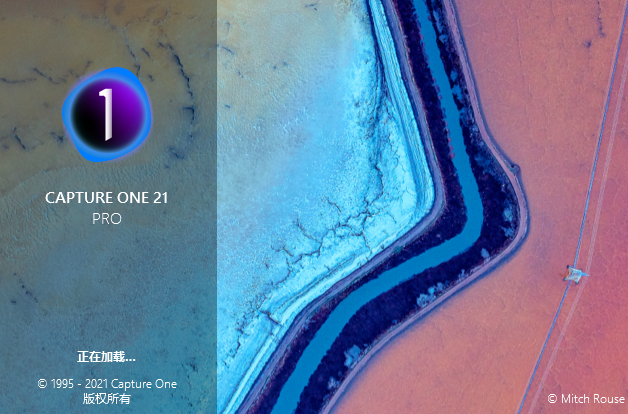 capture one 21 14.3.1破解版