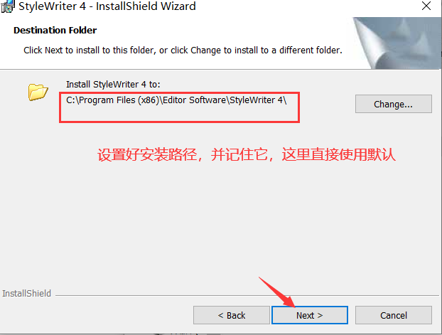 StyleWriter 4软件下载