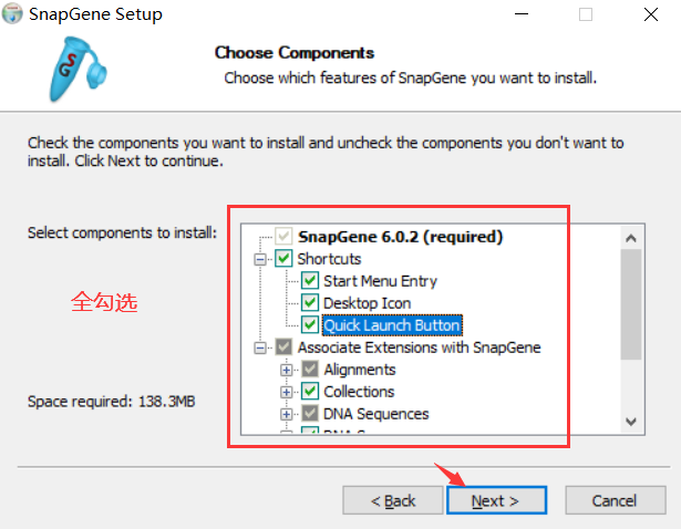 SnapGene 6.0.2破解教程
