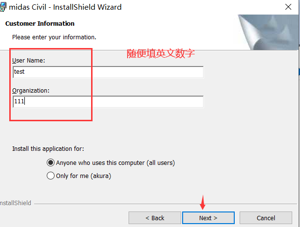 midas Civil 2022中文版下载