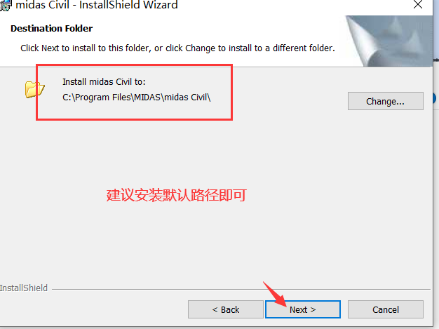 midas Civil 2022绿色版