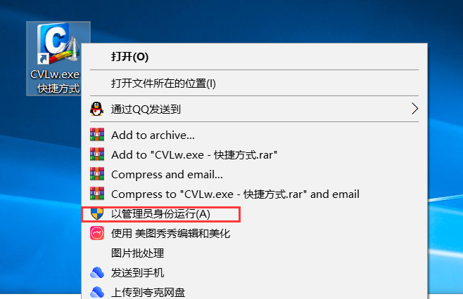 midas Civil 2022土木工程软件