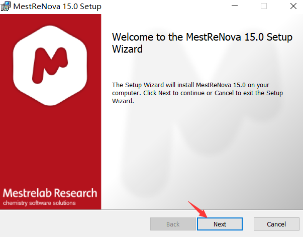 MestReNova 15破解教程