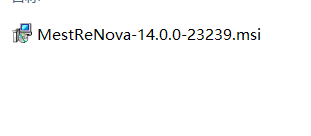 MestReNova破解版