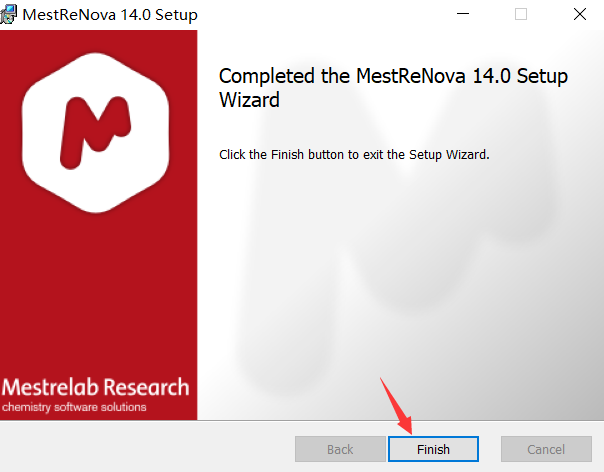 MestReNova 14绿色版