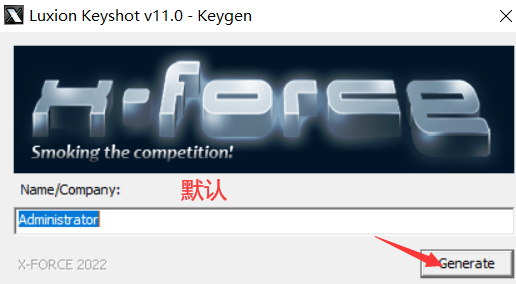 KeyShot 11绿色版