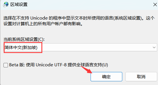 clip studio paint 4.0.3