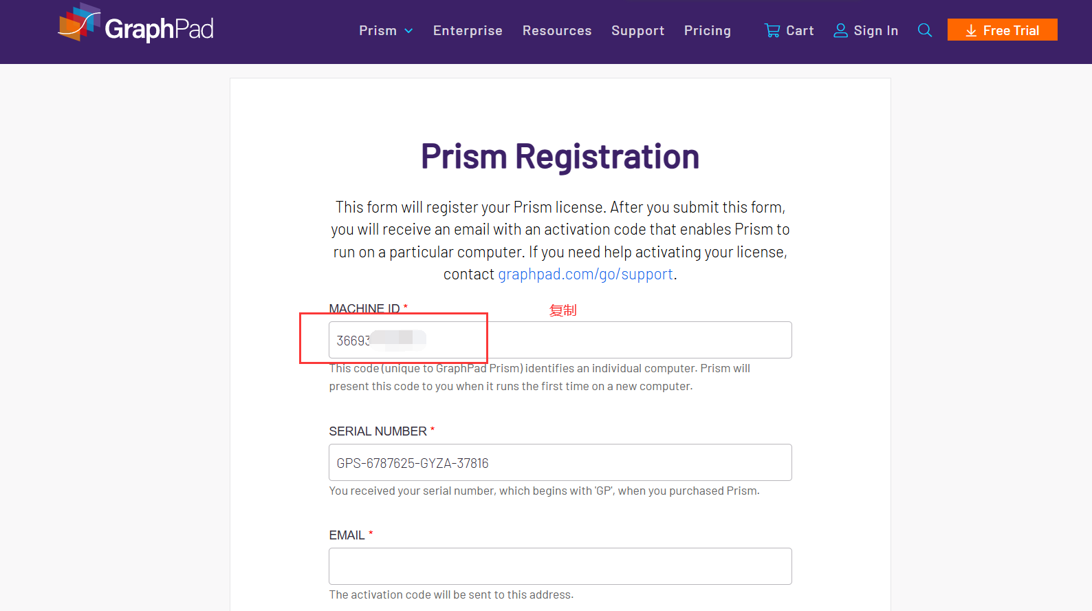 Graphpad Prism 10.6 怎么下载