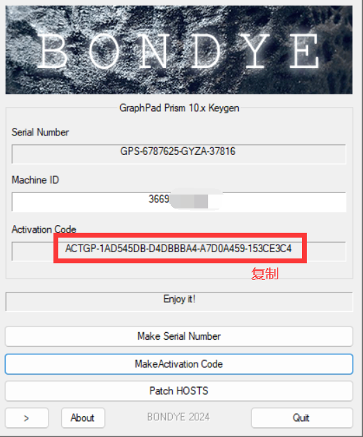 Graphpad Prism 10.6 注册码